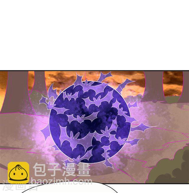 第126话 救治王爷-第128话