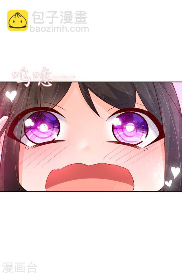 第128话 王爷苏醒-第130话