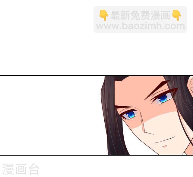 第128话 王爷苏醒-第130话