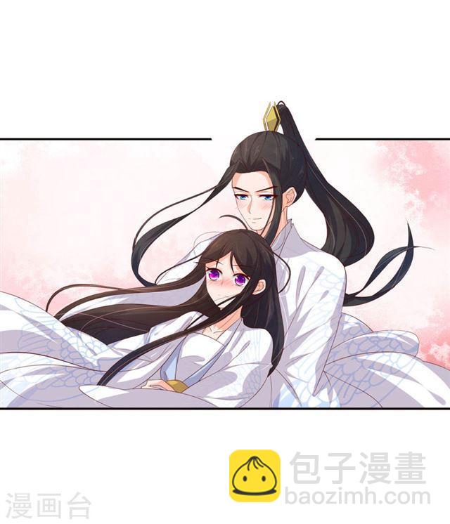 第130话 王爷的关怀-第132话