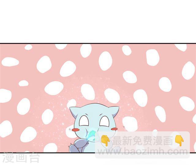 第134话 救治，顾雪衣-第136话