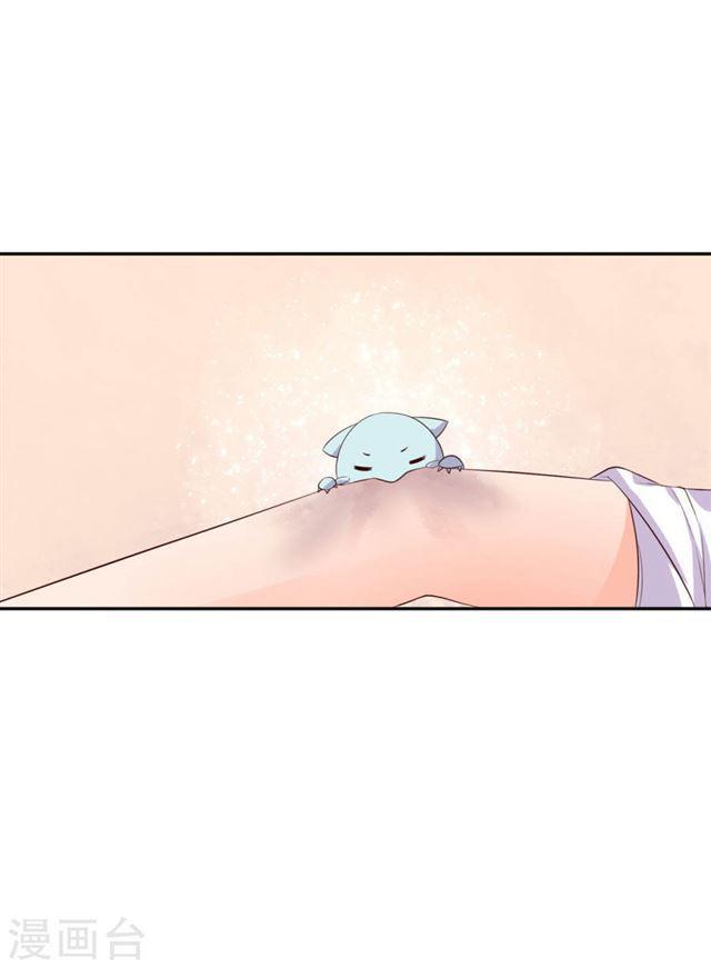 第134话 救治，顾雪衣-第136话