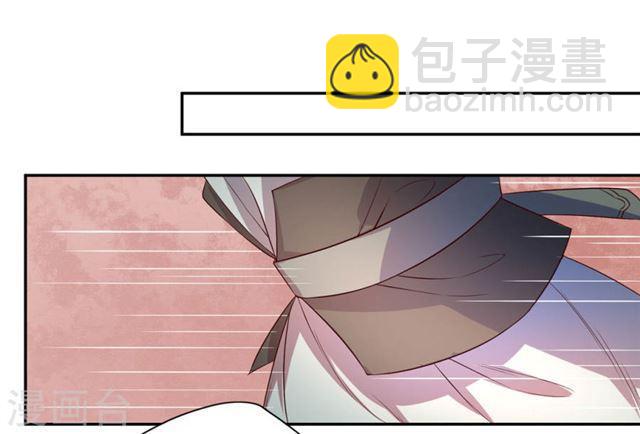 第138话 大事不好-第140话