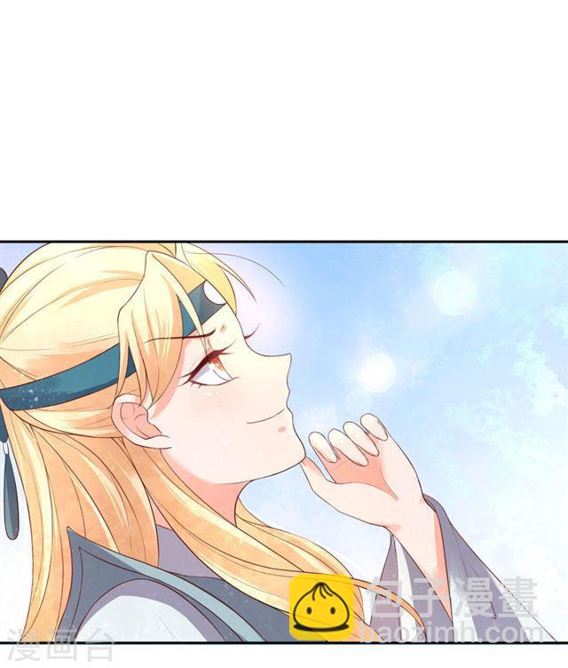 第146话 一出好戏-第148话