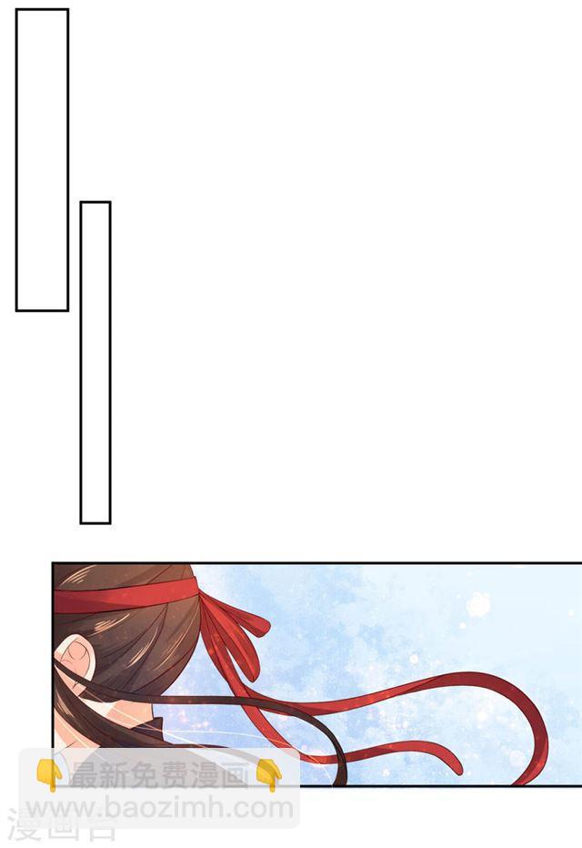 第146话 一出好戏-第148话