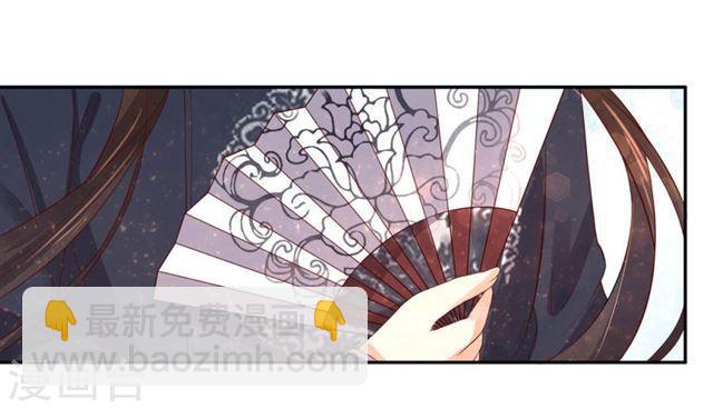 第146话 一出好戏-第148话