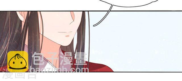 第152话 会会珈蓝导师-第154话
