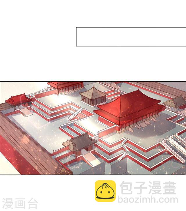 第152话 会会珈蓝导师-第154话