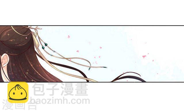 第152话 会会珈蓝导师-第154话