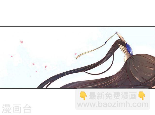 第152话 会会珈蓝导师-第154话