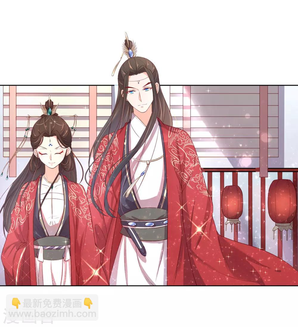 第152话 会会珈蓝导师-第154话