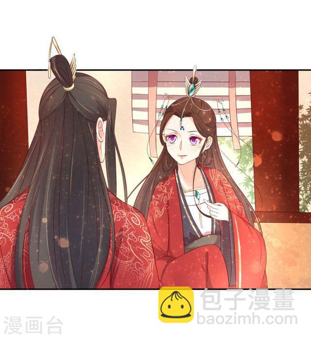 第158话 往昔一见钟情-第160话