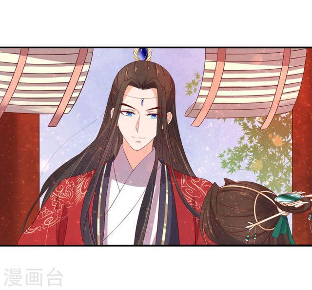 第158话 往昔一见钟情-第160话