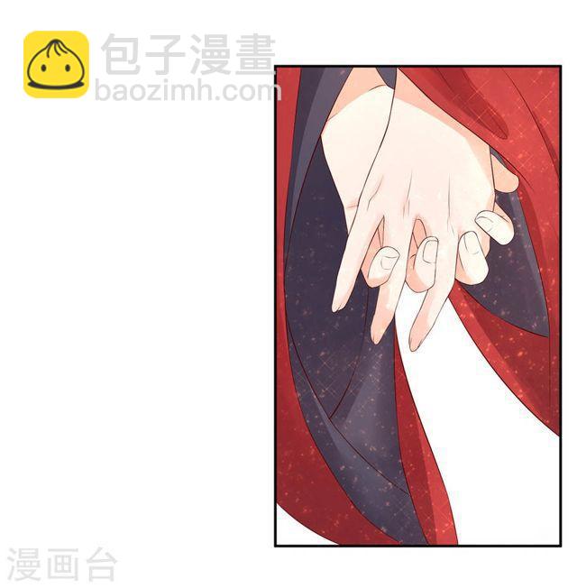 第158话 往昔一见钟情-第160话