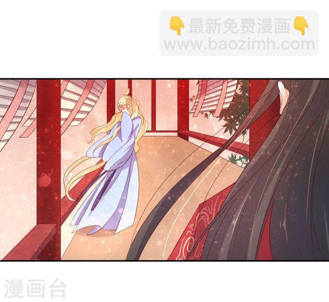 第158话 往昔一见钟情-第160话