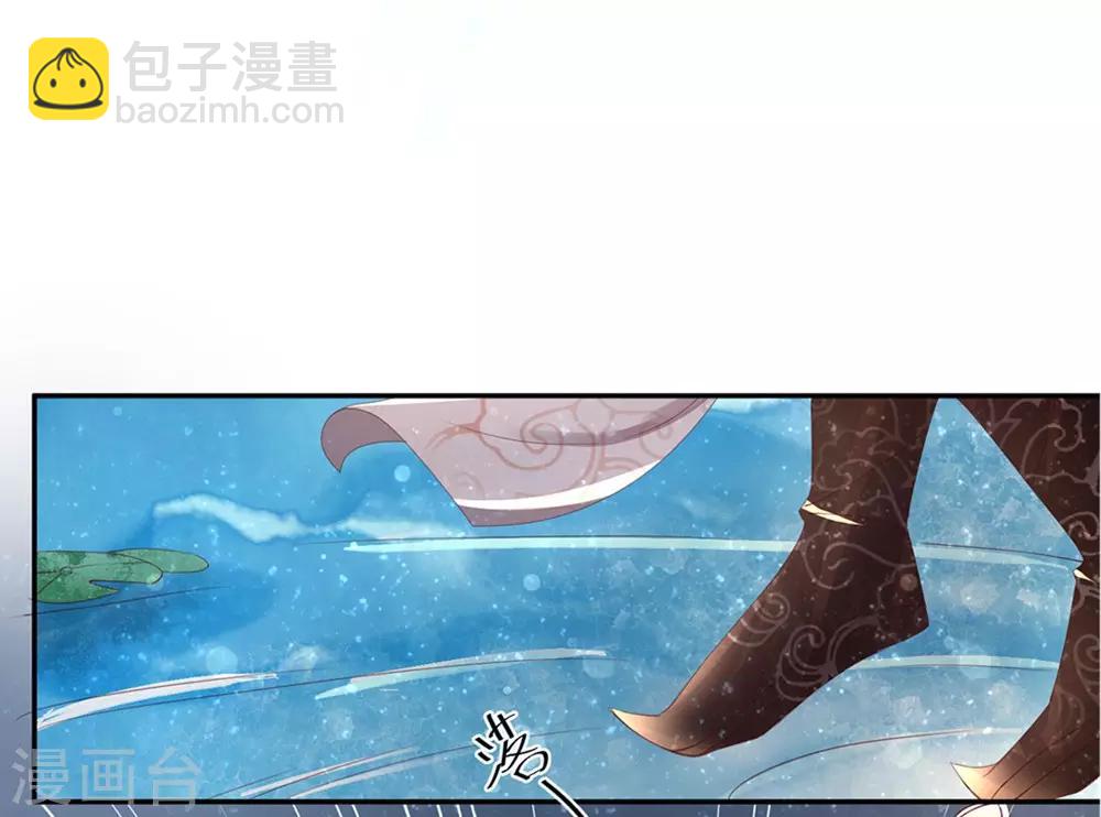 103 云悠的破绽-第170话