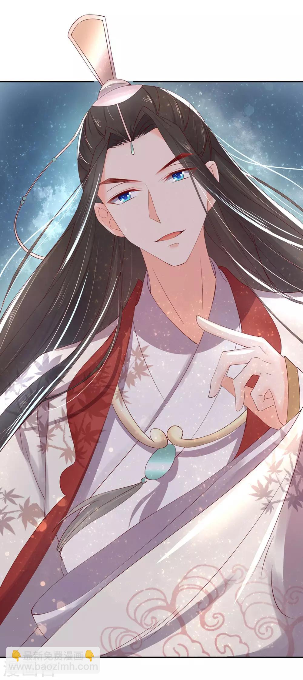 103 云悠的破绽-第170话