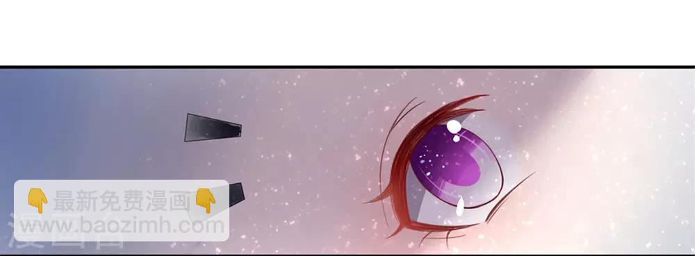 103 云悠的破绽-第170话