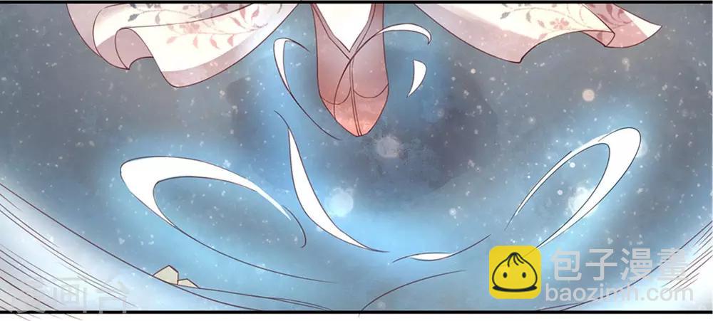 103 云悠的破绽-第170话