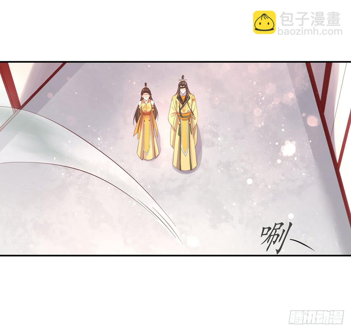 105 奇怪的现象-第172话