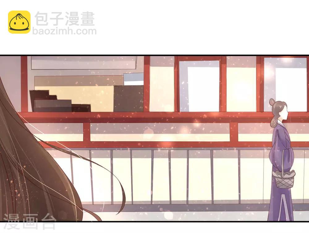 107 云悠的计谋-第174话