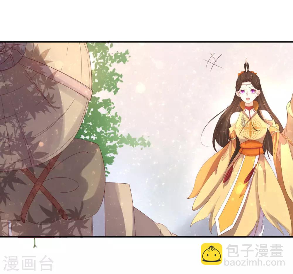 107 云悠的计谋-第174话