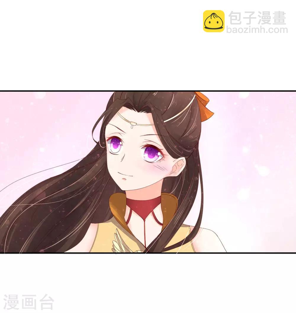 107 云悠的计谋-第174话