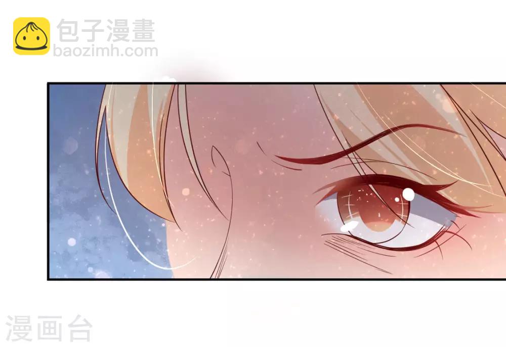 107 云悠的计谋-第174话