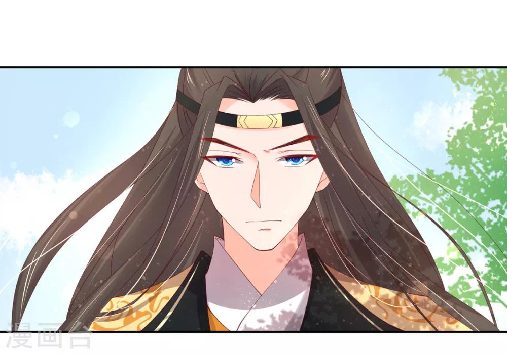 109 所谓暗器-第176话