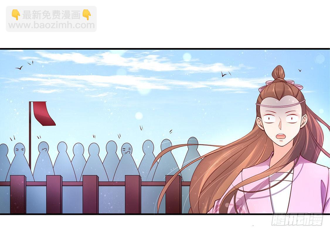 111 无法躲避-第178话