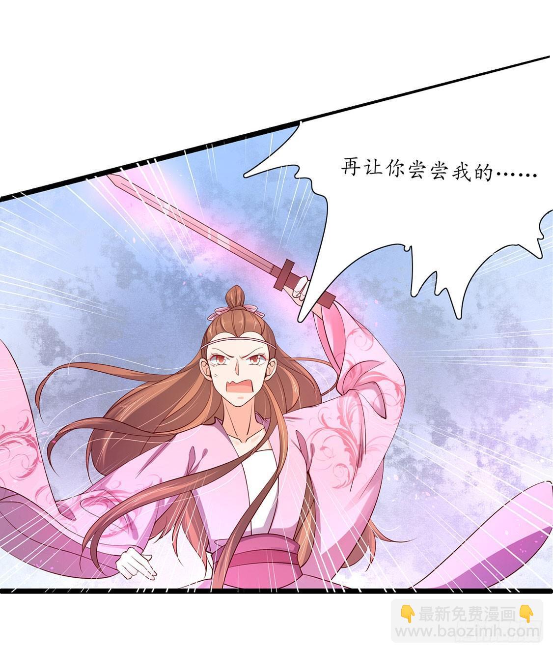 111 无法躲避-第178话