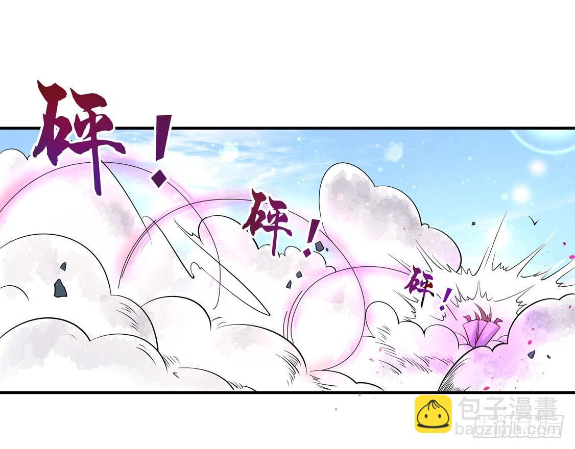 111 无法躲避-第178话