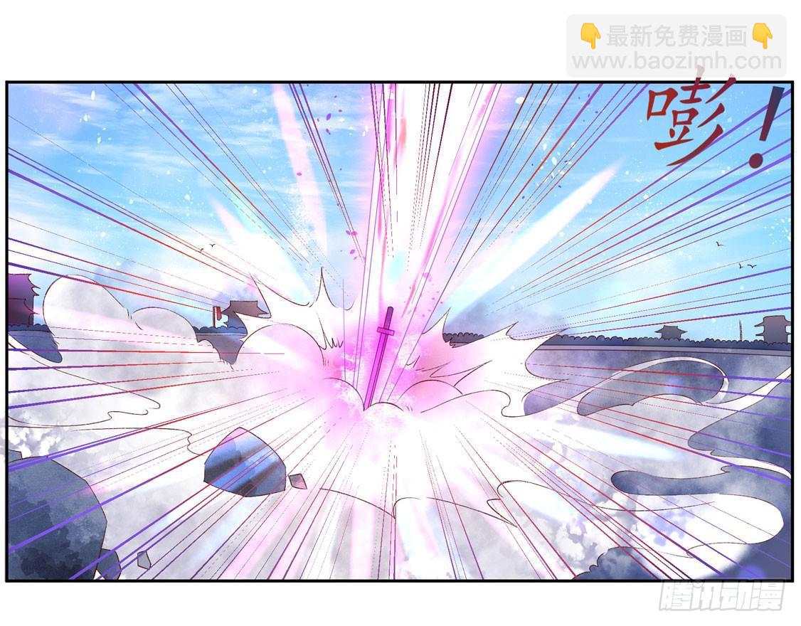 113 云悠终于赶到-第180话