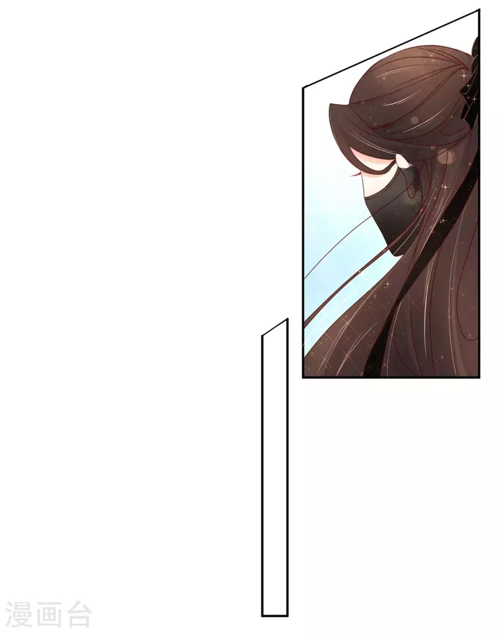 115 云悠胜利-第182话