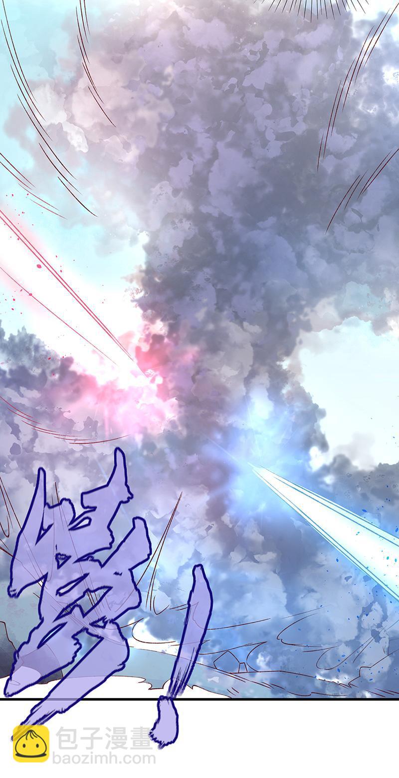 第115话 云悠胜利-第186话