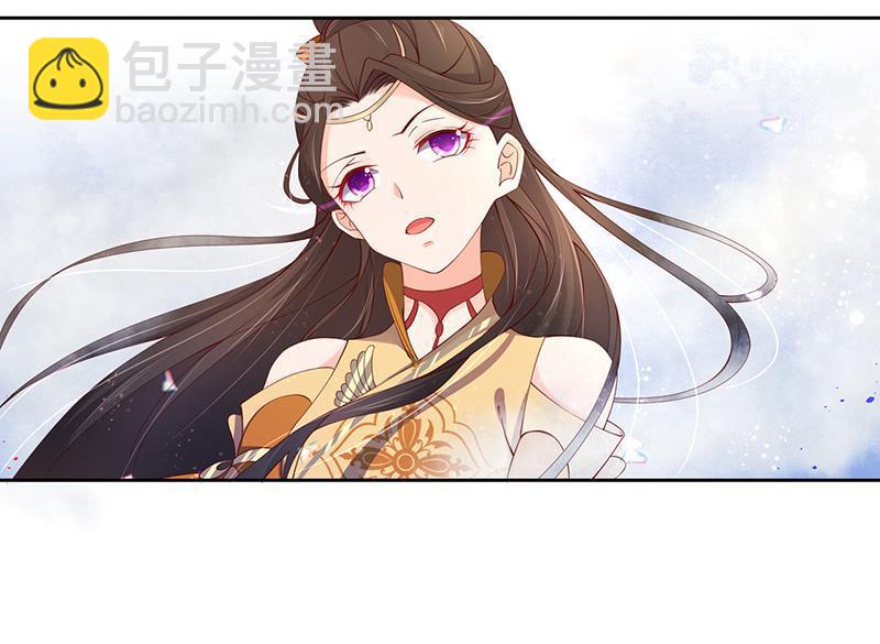 第115话 云悠胜利-第186话