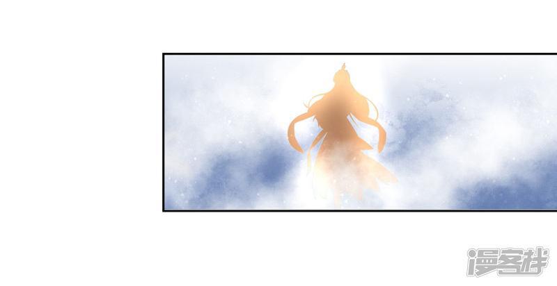 第193话 云悠胜利-第190话