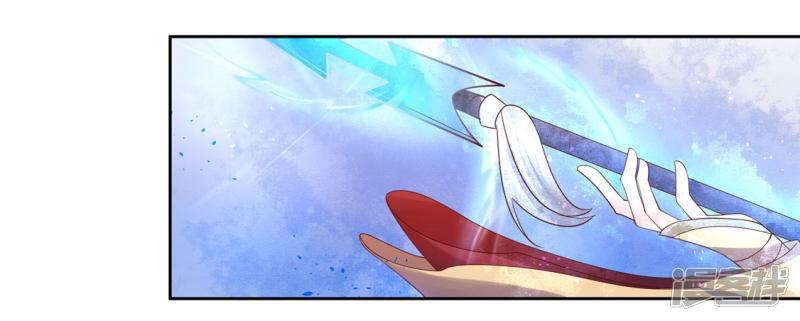 第193话 云悠胜利-第190话