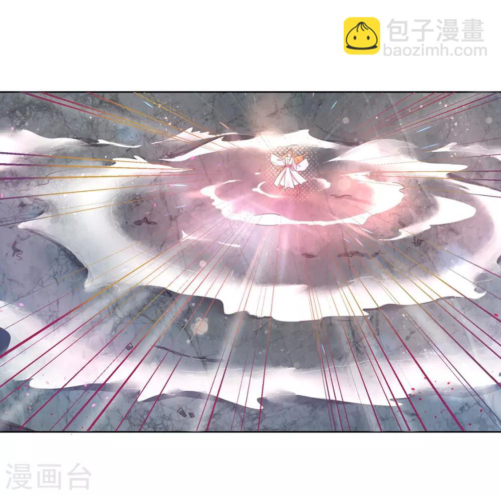 117 所谓真相-第194话