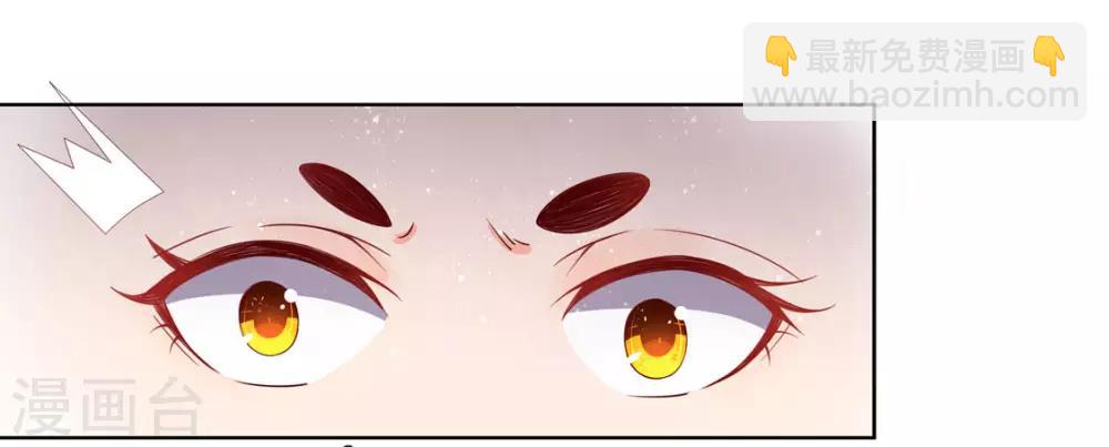 117 所谓真相-第194话