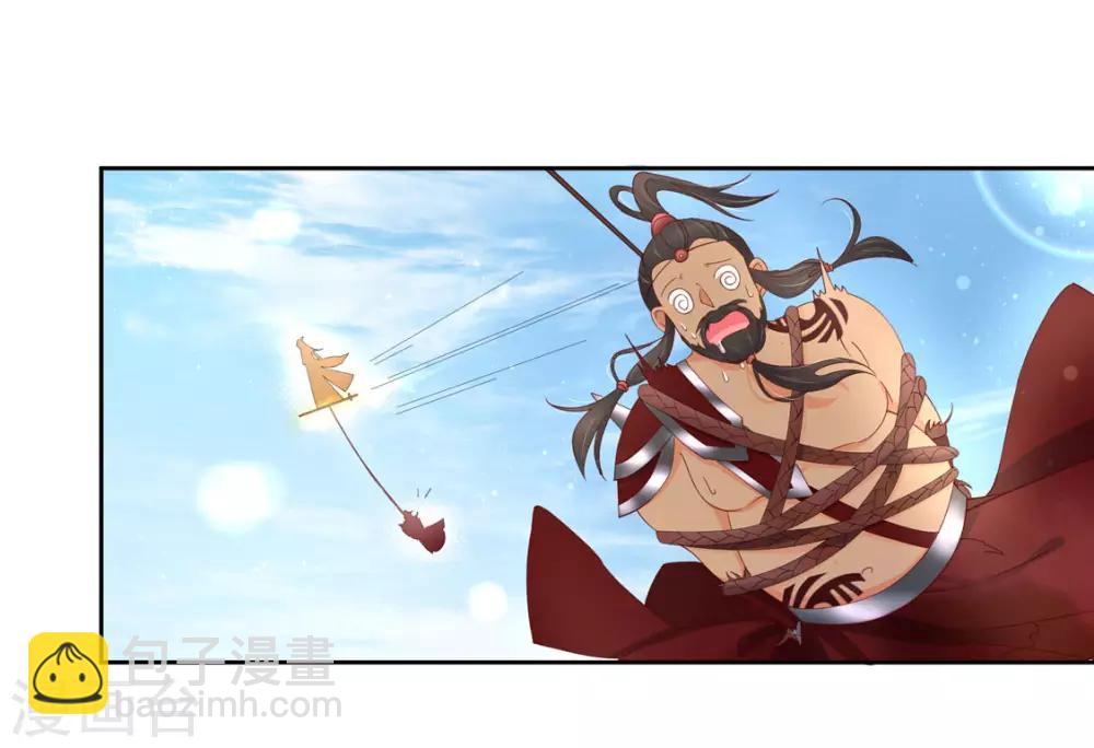 第118话 出手布阵-第198话