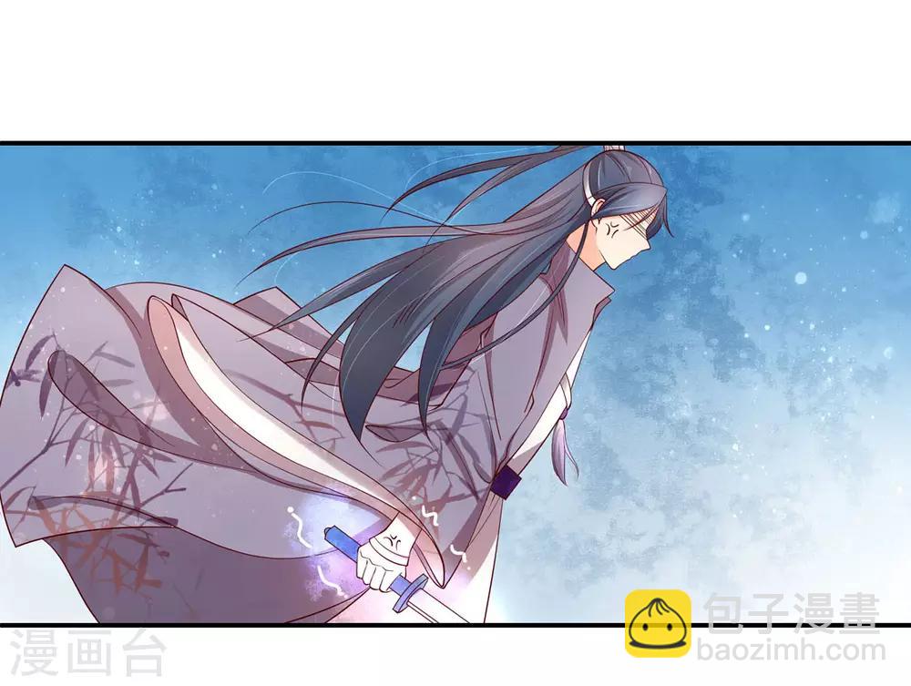 第197话 高明的赵王-第200话