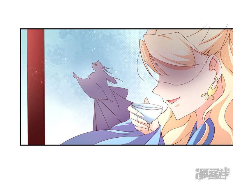 第199话 利欲熏心-第202话