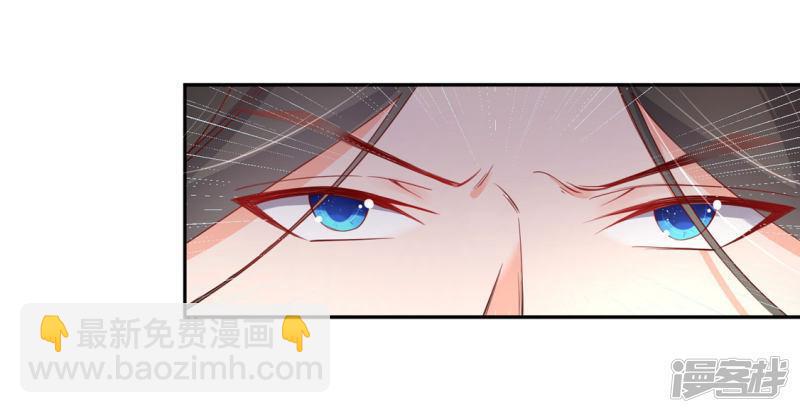 第199话 利欲熏心-第202话