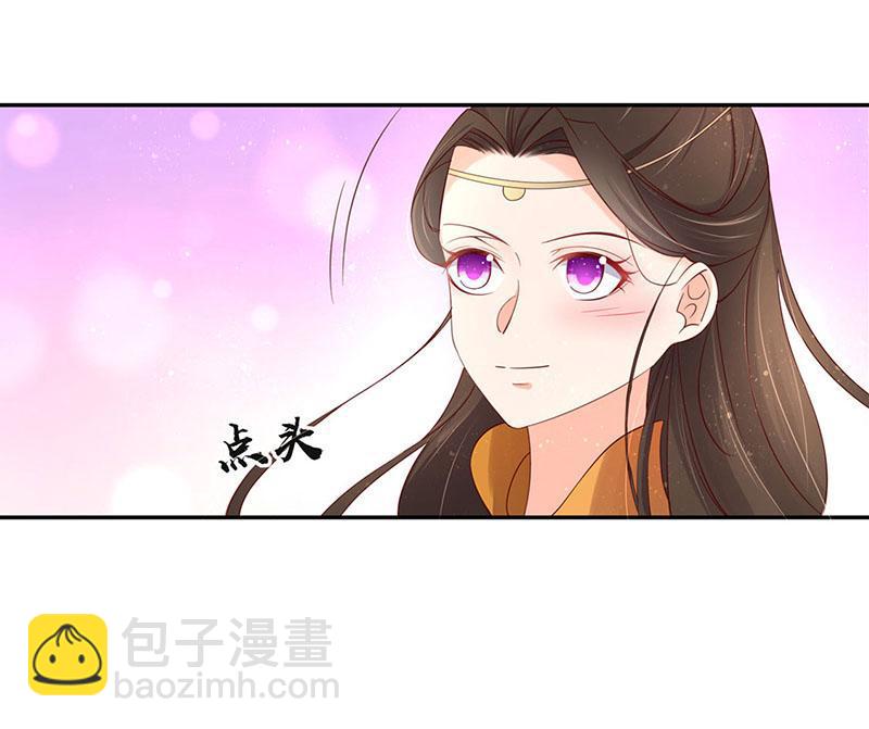 第119话 我会保护你的-第204话