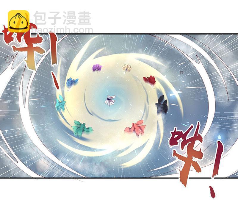 第119话 我会保护你的-第204话