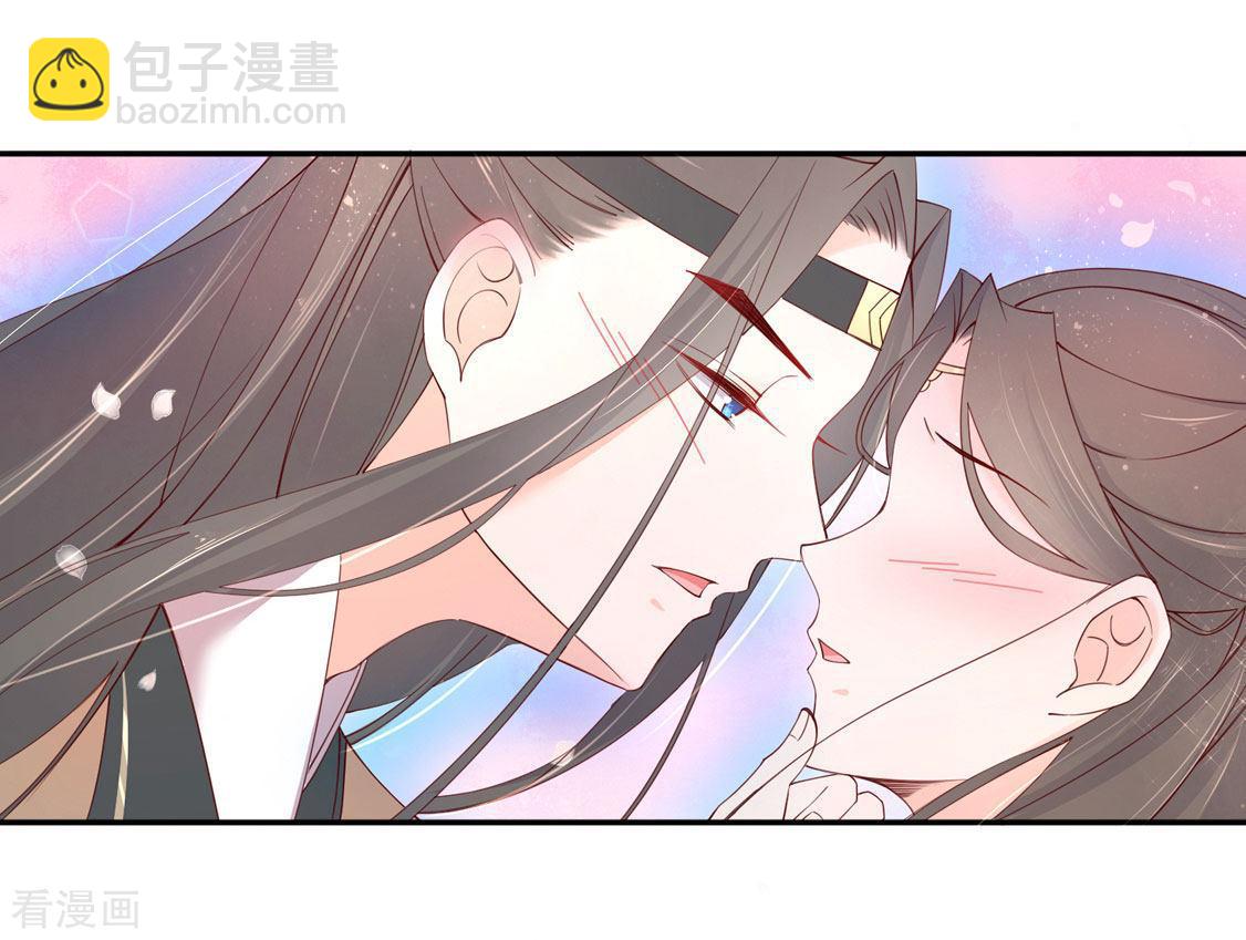 第206话 灵魂交融-第208话