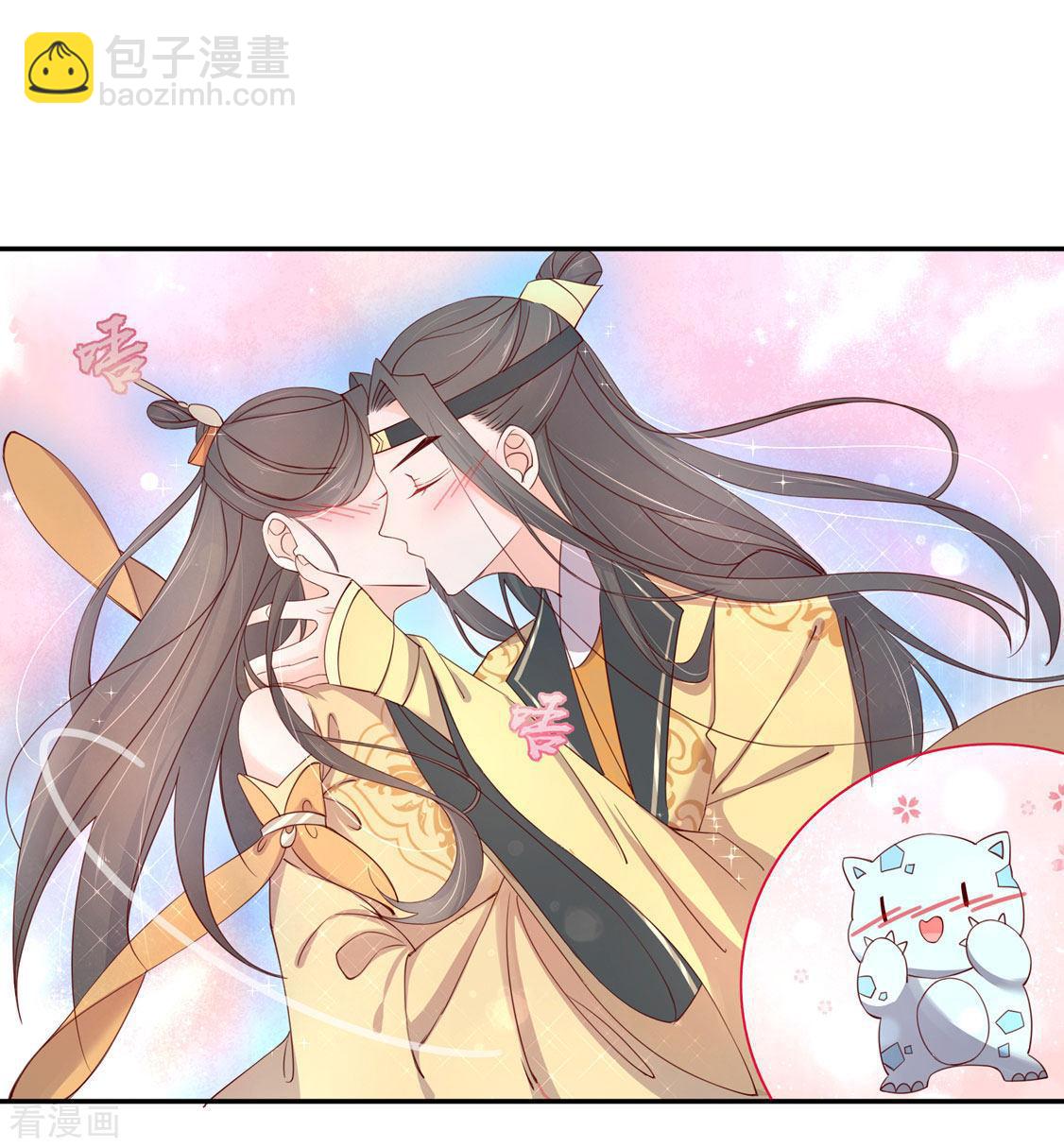 第206话 灵魂交融-第208话