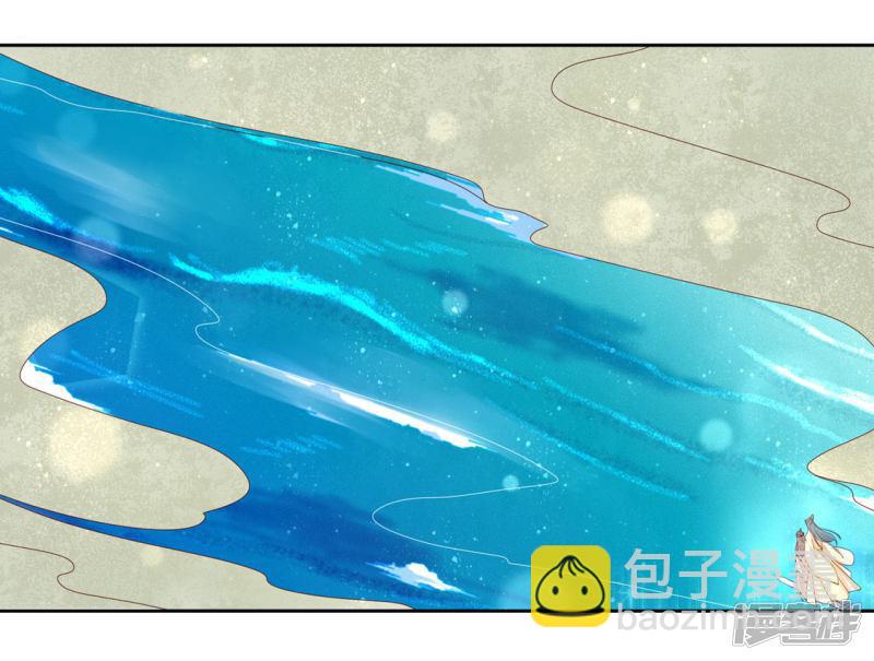 第208话 开始炼丹-第210话