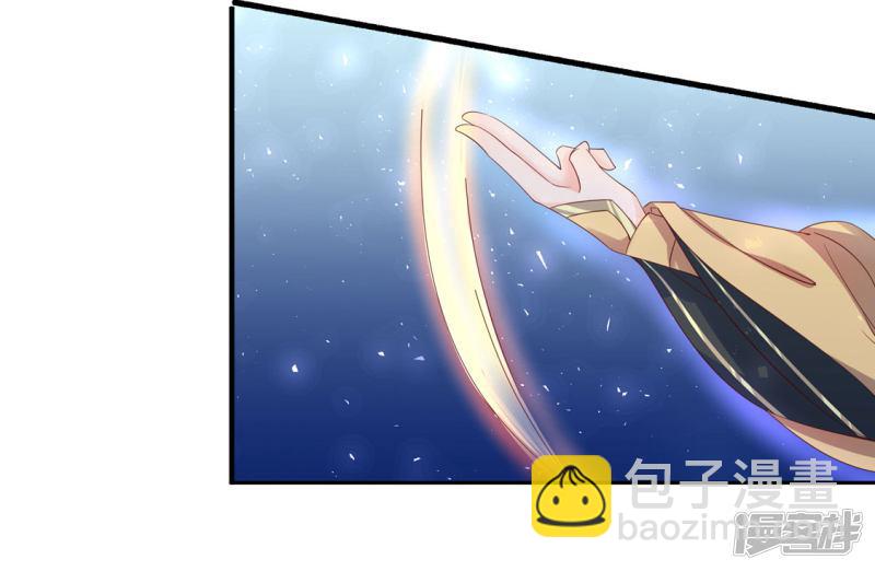 第208话 开始炼丹-第210话